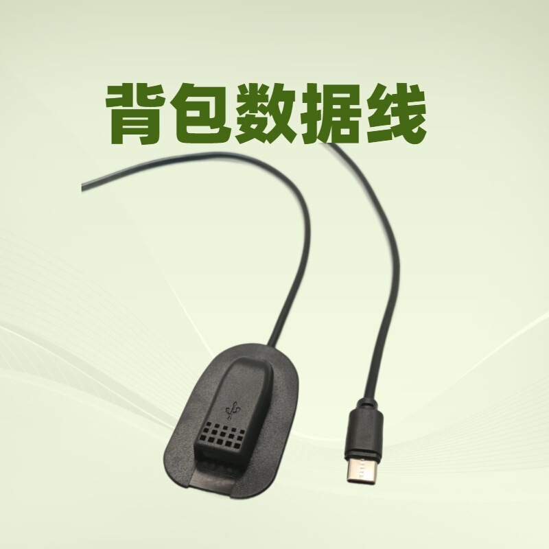 Type-C Fast Charging Extension Cable Suitable for Pd100W Male to Female Extension Cable Charging Cable Backpack Typec Extension Cable
