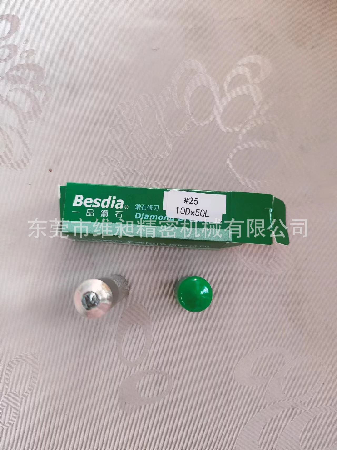 台湾一品金刚石多点洗石笔铣石笔φ10*50，25#