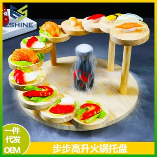 创意酒店火锅店步步高升餐具创意餐具木质旋转寿司餐盘点心架跨境