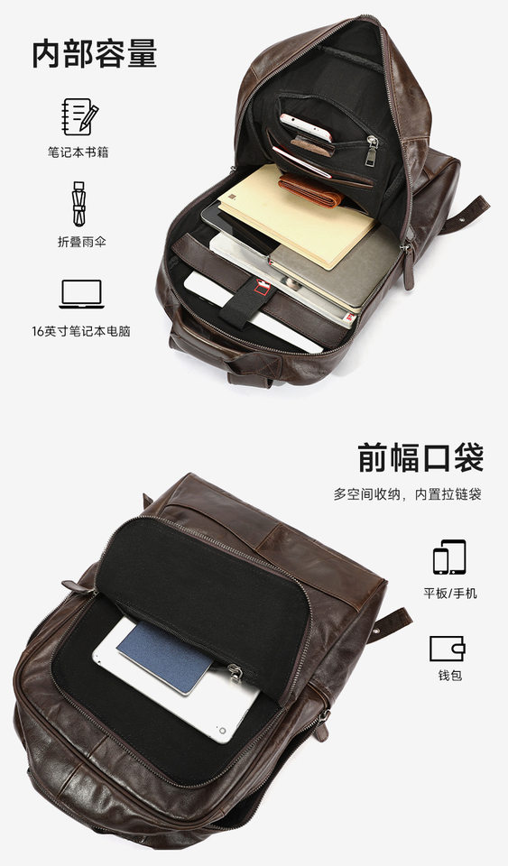 Ba lô nam da bò thật Marunte, balo du lịch đựng laptop 15 inch, phong cách công sở hiện đại — 2380 màu xám đậm, 2380 đen, màu đen chi tiết 18