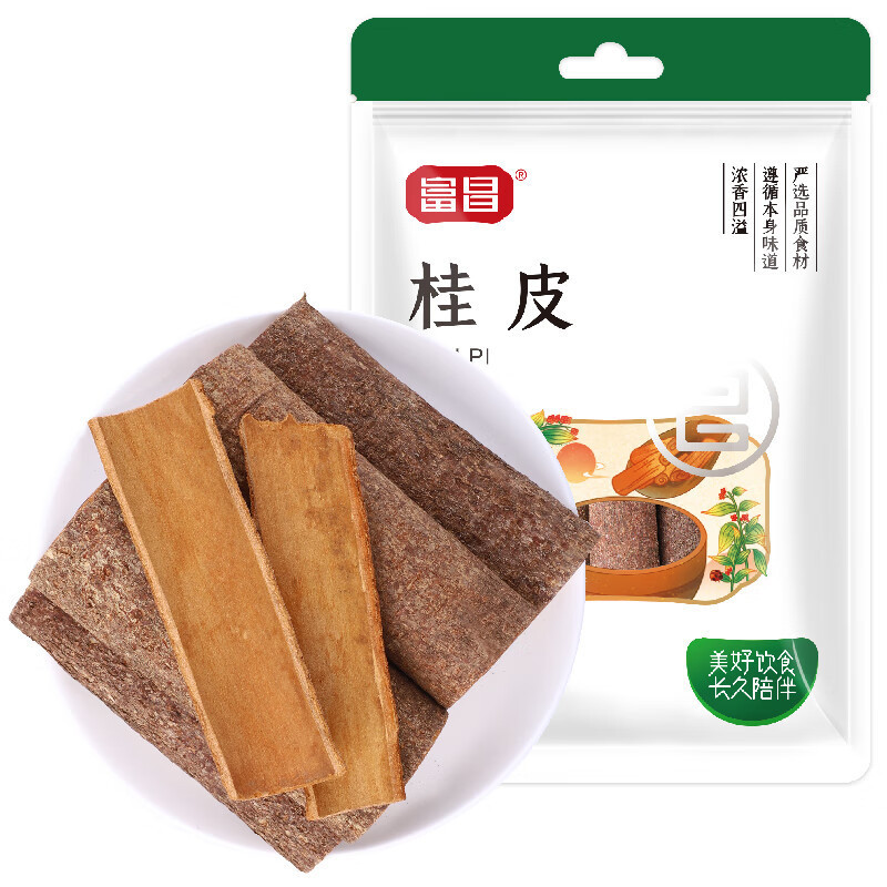 富昌桂皮50gキッチン調理味付けシチュー香辛料鍋ベース調味料香料|undefined
