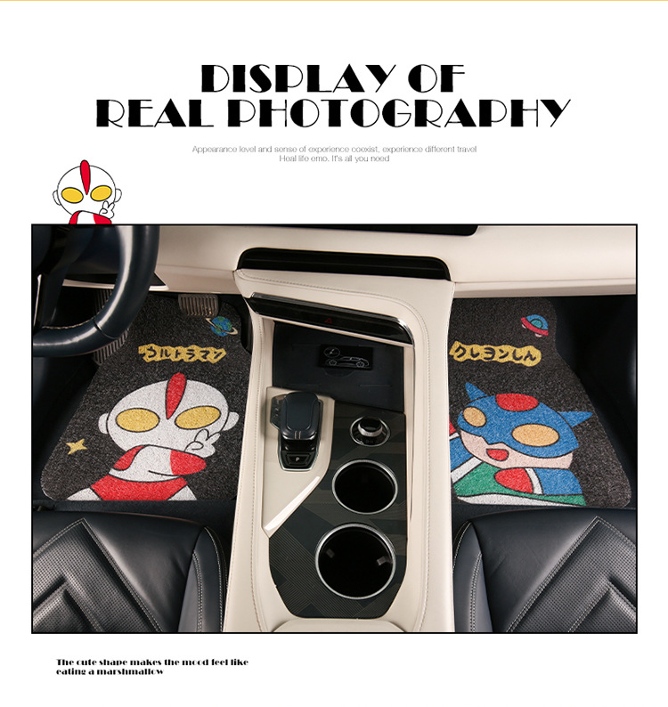 Cute cartoon car mat wire ring monolithic car main driving anti-dirty carpet protection mat thickened universal girls