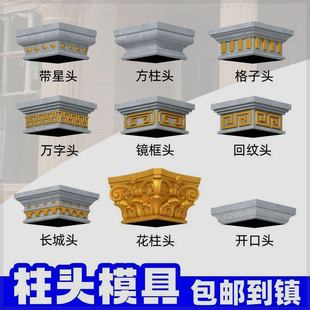 ���^ģ���_�R�����^�e���������^ñģ��������ñ���_�����b�ģ��