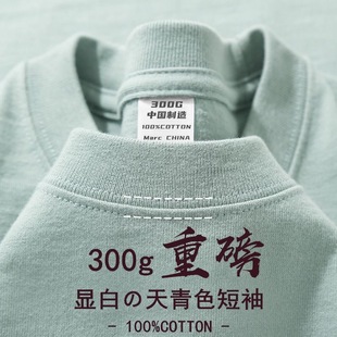 ����ɫ300g�ذ�����t���񌍲�͸������Ů�ɫ���ɴ�a�������