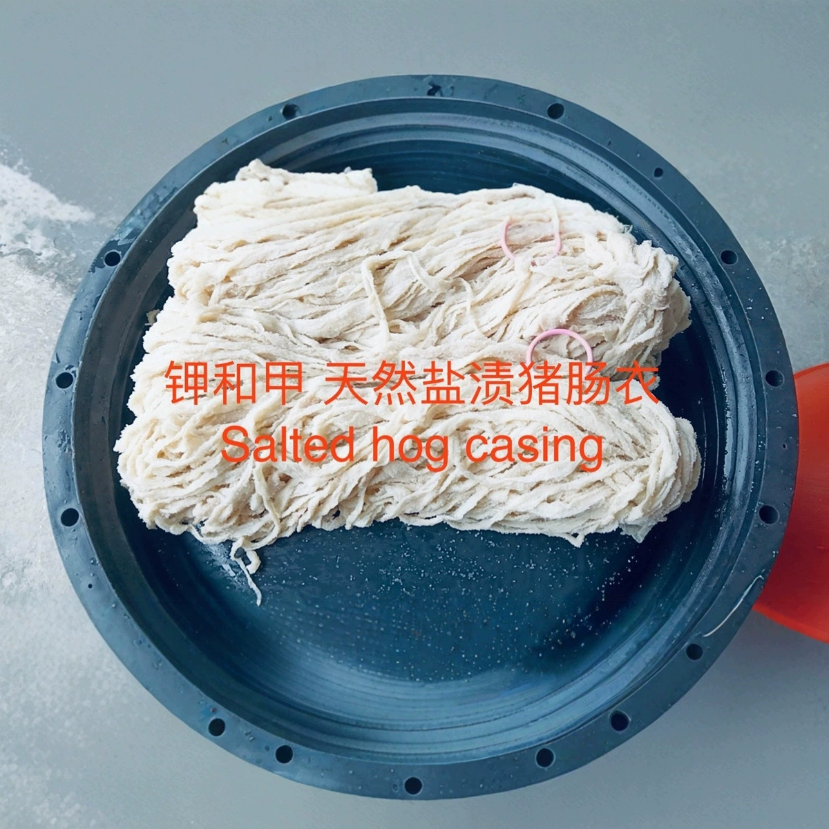 Натуральная соленая оболочка для колбасы размером 2628, 2830, 3032 л