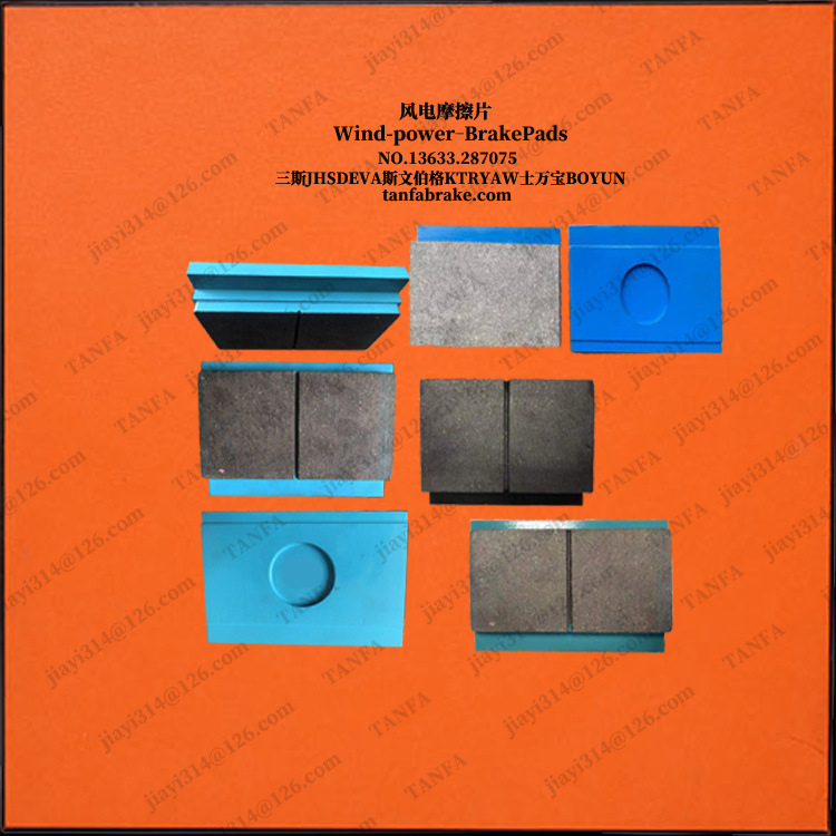 偏航铜杯 阻尼活塞 偏航铜套