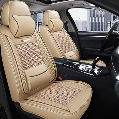 Seat cushion, seat cover | Full Coverage Ice Silk Leather Summer