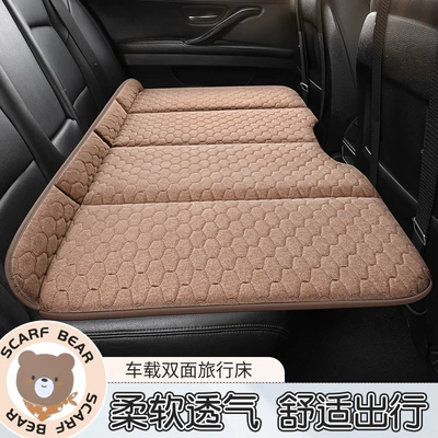 Car inflatable bed car Winter Vehicle-mounted inflatable bed