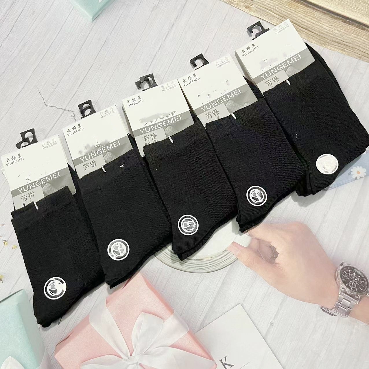 微信图片_20240725200549