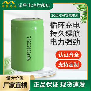 �Z�ǹ���SC���늳�3̖懚���늳����늳���늳�늳�늄ӹ���