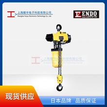 ENDO��Ӻ��JEHL-098TW