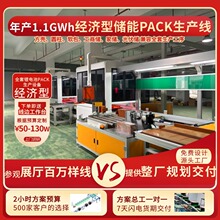 늳PACKa 늳ؽMb 늳عSMҎ