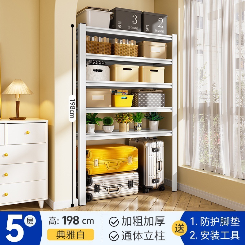 バルコニー収納ラック、フルシーン収納ラック、倉庫棚、キッチン収納ラック、荷物ラック|undefined