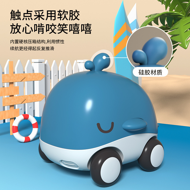 Animal de goma transfronteriza animal de dibujos animados coche de juguete coche de niños coche de inercia infantil juego de coche inteligente