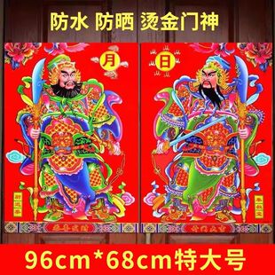 2026�R��C���T���T�N�ꮋ���T�T���������匚ξ�t���T������T