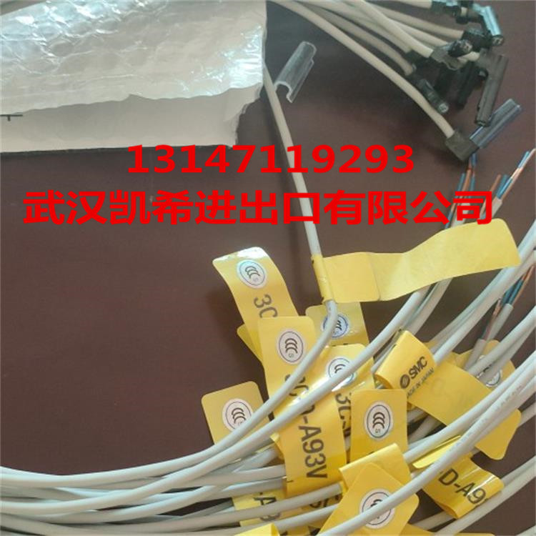 SMC磁性开关3C-D-A93V D-A93 D-M9BZ D-Y59BL D-M9NV D-Y69A询价