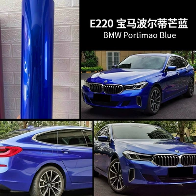 Auto Color Change Film bba original car paint surface color - bmw-portimao-blue-calender-grade-2-year-warranty-15217mroll