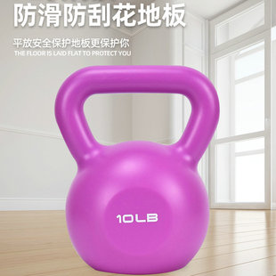 Sports dumbbells for gym for commercial use, equipment for training 4