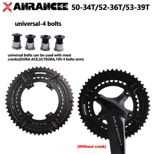 Anrancee Road Bike Double Disc Piece Is Suitable for Shimano 5800 105 Ut Kit with Disc Nails