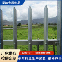 �☶�o��WD��l�Wʽ���ڹ��������Palisade������\韾W���F�z�W