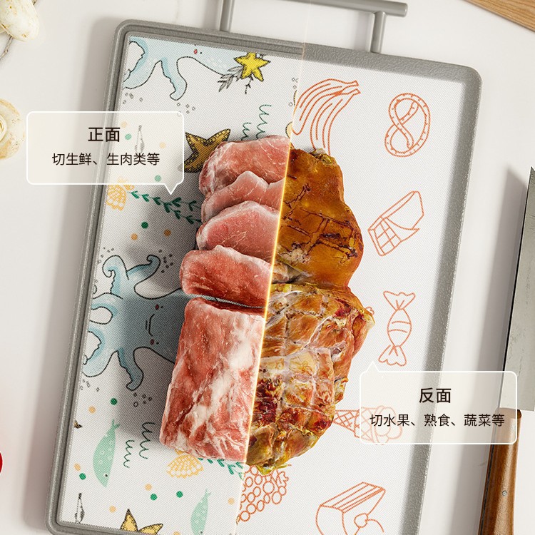 tablero de verduras de doble cara tablero de corte de verduras doméstico tablero de corte tablero de escritorio de cocina tablero adhesivo de corte de frutas tablero cuadrado