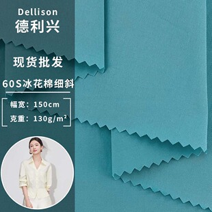 �¿�60S�����޼�б 130g����r���r���h�����b�󿗰ٴ����� ���l