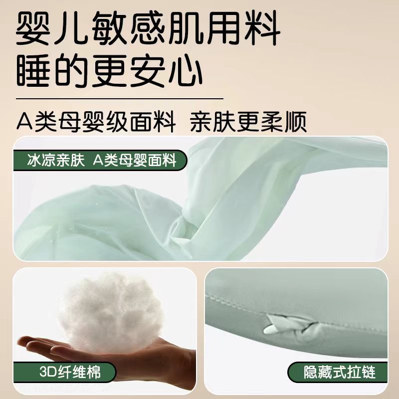 A类馥棉床上抱枕夹腿睡觉专用侧睡长条孕妇枕头可拆洗四季通用|undefined