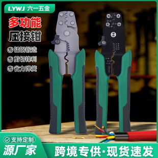 �๦�܉����Q��Ƥ����|�W�����ྀٔ�Q늹����Ä����Q����늾�