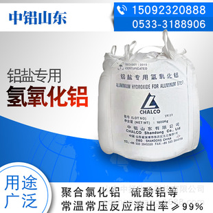 �������������X  ���a �ۺ��Ȼ��X �����X ��; �Y���Ȼ��X