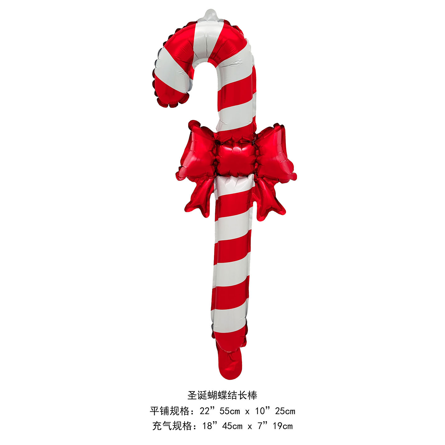 Navidad transfronteriza Papá Noel muletas alce copo de nieve muñeco de nieve dibujos animados globo de película de aluminio fiesta de Navidad bola decorativa image 55