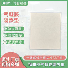 �����z����|��ɫ����Դ��܇�늳��A���z����Ƭ������ȼ�͸ߜ�