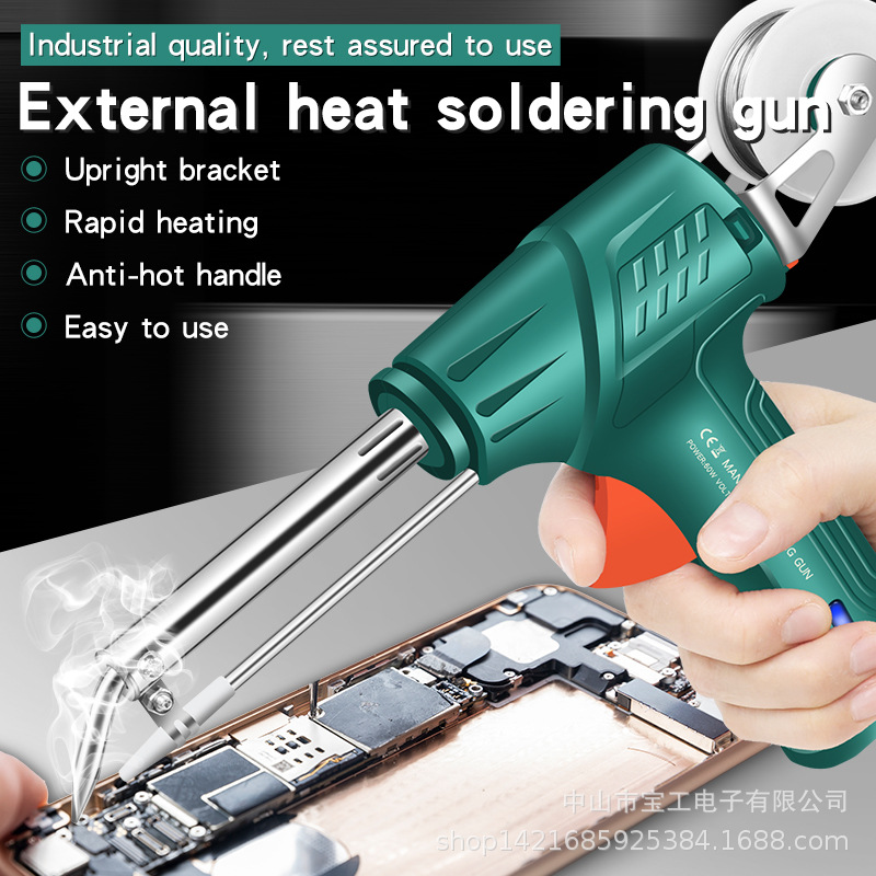 Pistola de soldadura de G10-2 seleccionada cuidadosamente transfronteriza 60W tipo de calentamiento externo para el hogar con soporte Pistola de soldadura de mano
