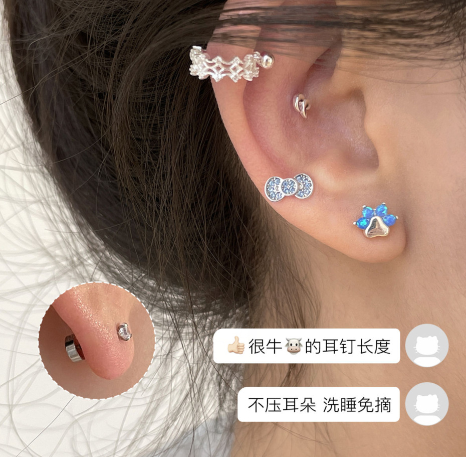 블루 리본 귀걸이 [싱글팩]