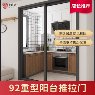 �Ϲٶ�92�̨���������T�����X�Ͻ��T��ɽ�S�ҿ͏d�пղ����Tӆ��