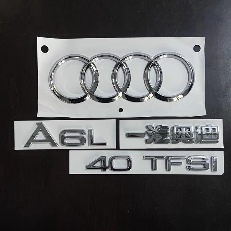 Original Audi A6L rear emblem, 45 emblem, four-wheel drive, 40 TFSI engine, 2.4, 2.8, 2.0T, tail letter modification