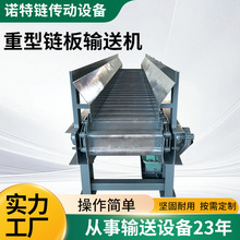 ���d朰�ݔ�͙C�͏d����늄ӓ�������ݔ�͙C�������d朰�ݔ�͙C