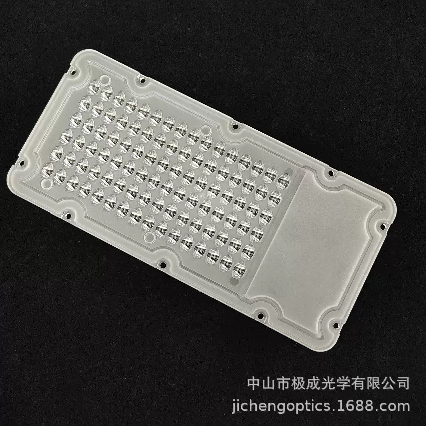方形路灯透镜3030led光学PC太阳能一体路灯模组透镜可加工定制