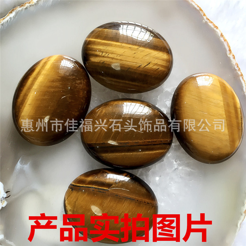 厂家直销天然绿萤石莹石绿色心形吊坠饰品配件diy吊坠跨境货源 母婴玩具值得买