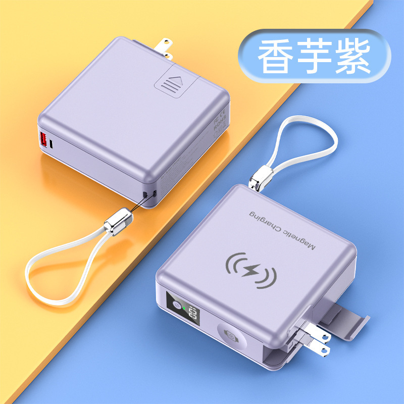 国境を越えた PSE 認証 15000mah 台湾米国標準 110V パワーバンク急速充電 6 イン 1 磁気モバイル電源|undefined