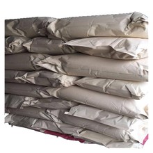 N--N-׻ţc137-20-2F؛ИƷ50g10