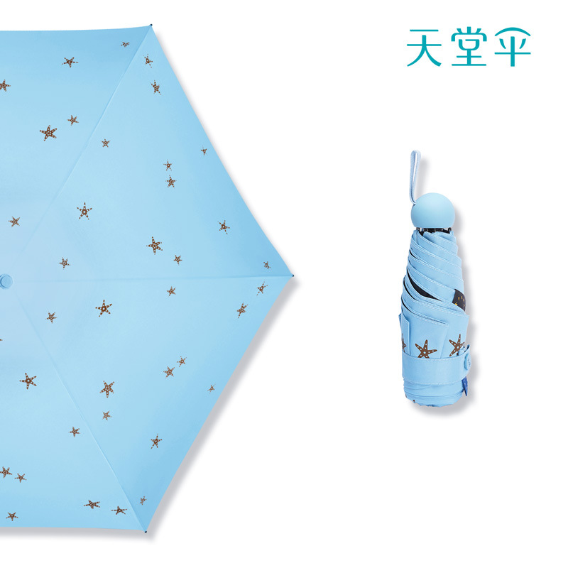 51121E Beach Star Dream-Quiet Blue