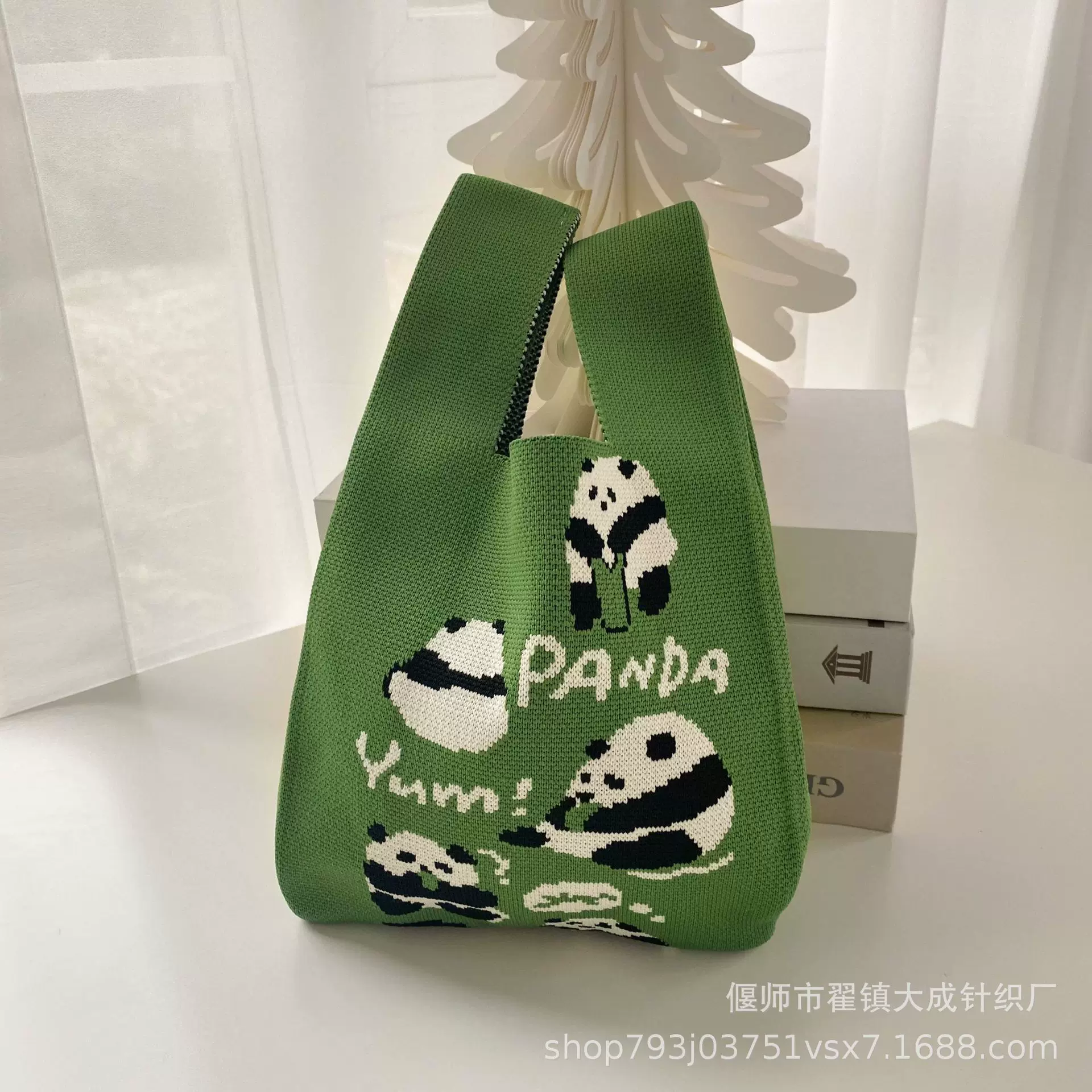 熊猫大容量针织单肩包女包夏季时尚出游度假百搭托特包手拎包手提