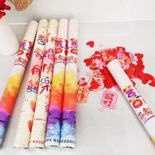 Wedding supplies fireworks my family have happy wedding happy festive atmosphere props hand-held salute factory direct sales