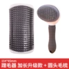 Upgraded to extended length elegant gray comes with one-click self-cleaning comb