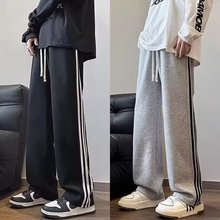 条纹休闲裤子男春秋季宽松直筒卫裤青少年阔腿长裤男