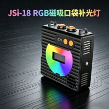 RGB�����ڴ������ ��Я��Ӱֱ�����յ���ʳvlog��Χ����