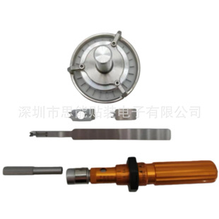 ���� SMT  ��ʿ 2AGKHJ015000 2AGTHJ002800 H24����U���b�ξ���