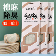 ����Ь�|�п���������͸�⁆�鰬�ݳ��������ͼ��޺��_����Ůʿ