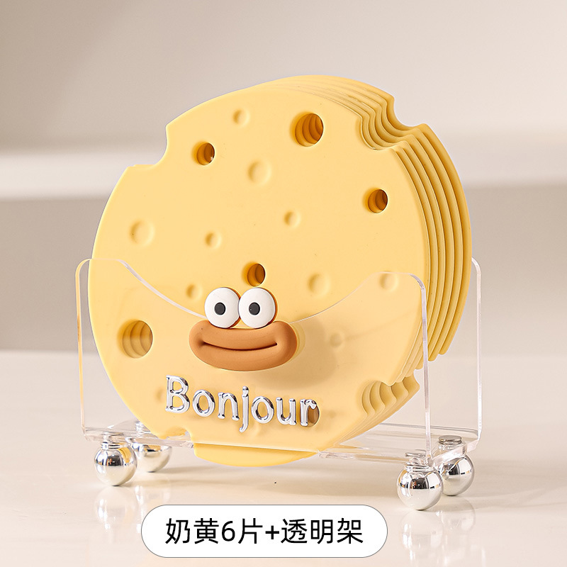 硅胶隔热垫餐垫防烫锅垫杯碗垫奶油风家用耐高温餐盘餐桌砂锅垫子|undefined