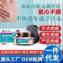 �̺۸�Ƥ�w�̺����g�̺ۮa��̺۲��m���ñ�����ȥ�����ɫ�س���